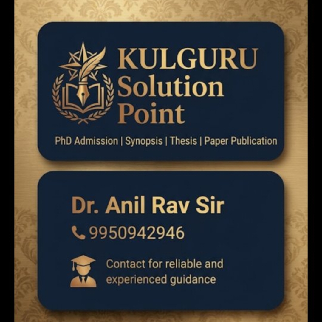 PhD — program